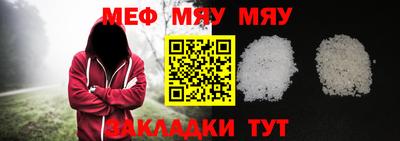 не бодяженный Кунгур