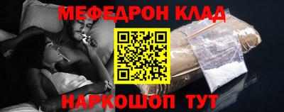 не бодяженный Кунгур