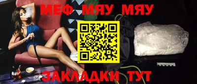кокаин премиум Кулебаки
