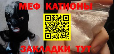 не бодяженный Кунгур