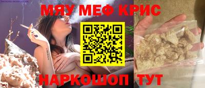 кокаин премиум Кулебаки