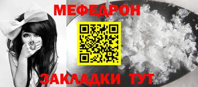 не бодяженный Кунгур