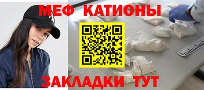 кокаин премиум Кумертау