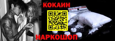 не бодяженный Кунгур