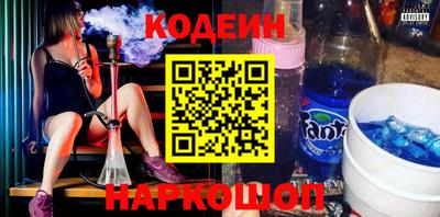 кокаин премиум Кумертау