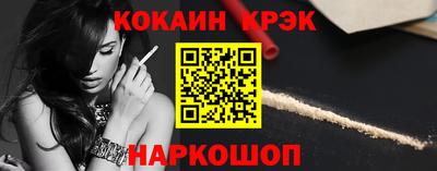 не бодяженный Кунгур