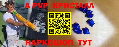 не бодяженный Кунгур