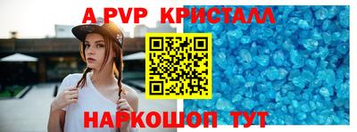 не бодяженный Кунгур