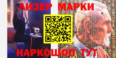 кокаин премиум Кулебаки