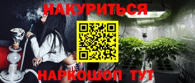 кокаин премиум Кумертау