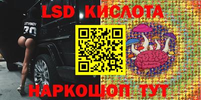 кокаин премиум Кумертау