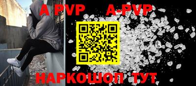 кокаин премиум Кулебаки