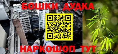 кокаин премиум Кулебаки