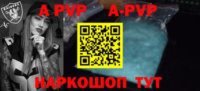 кокаин премиум Кулебаки
