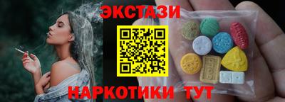 кокаин премиум Кумертау