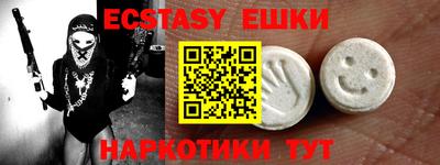 кокаин премиум Кумертау