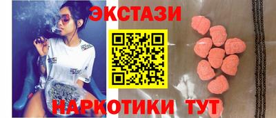 не бодяженный Кунгур