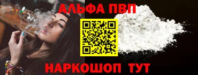 кокаин премиум Кумертау