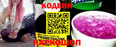 кокаин премиум Кумертау