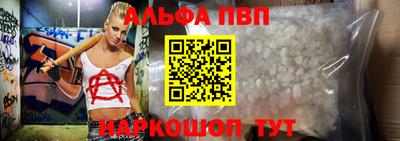 кокаин премиум Кулебаки