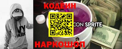 не бодяженный Кунгур