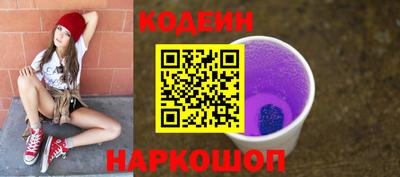 не бодяженный Кунгур
