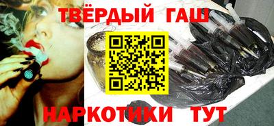кокаин премиум Кумертау