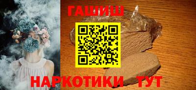 кокаин премиум Кумертау