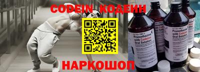 не бодяженный Кунгур
