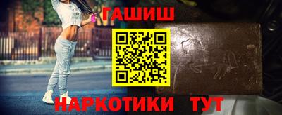 кокаин премиум Кулебаки