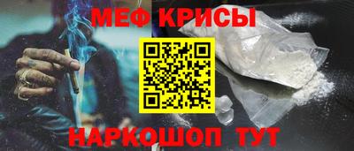 кокаин премиум Кулебаки