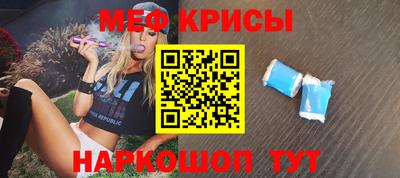 кокаин премиум Кумертау