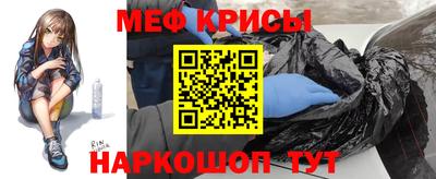 кокаин премиум Кумертау