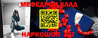 не бодяженный Кунгур