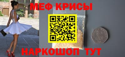 кокаин премиум Кулебаки