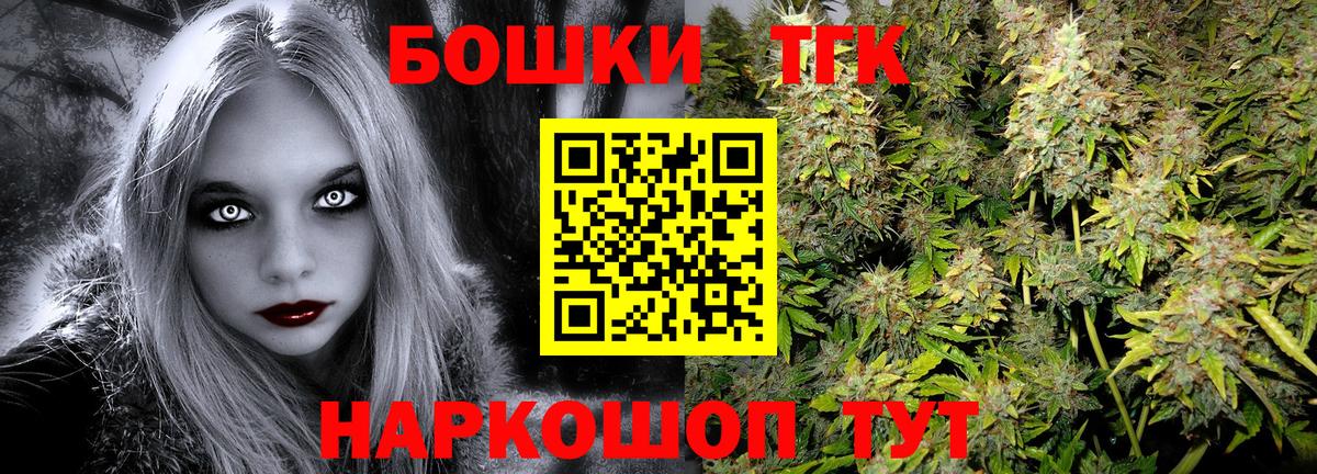 Дубна  Марихуана MAZAR  Каннабис VHQ  Конопля план  Вход с VPN  МАРИХУАНА марихуана 